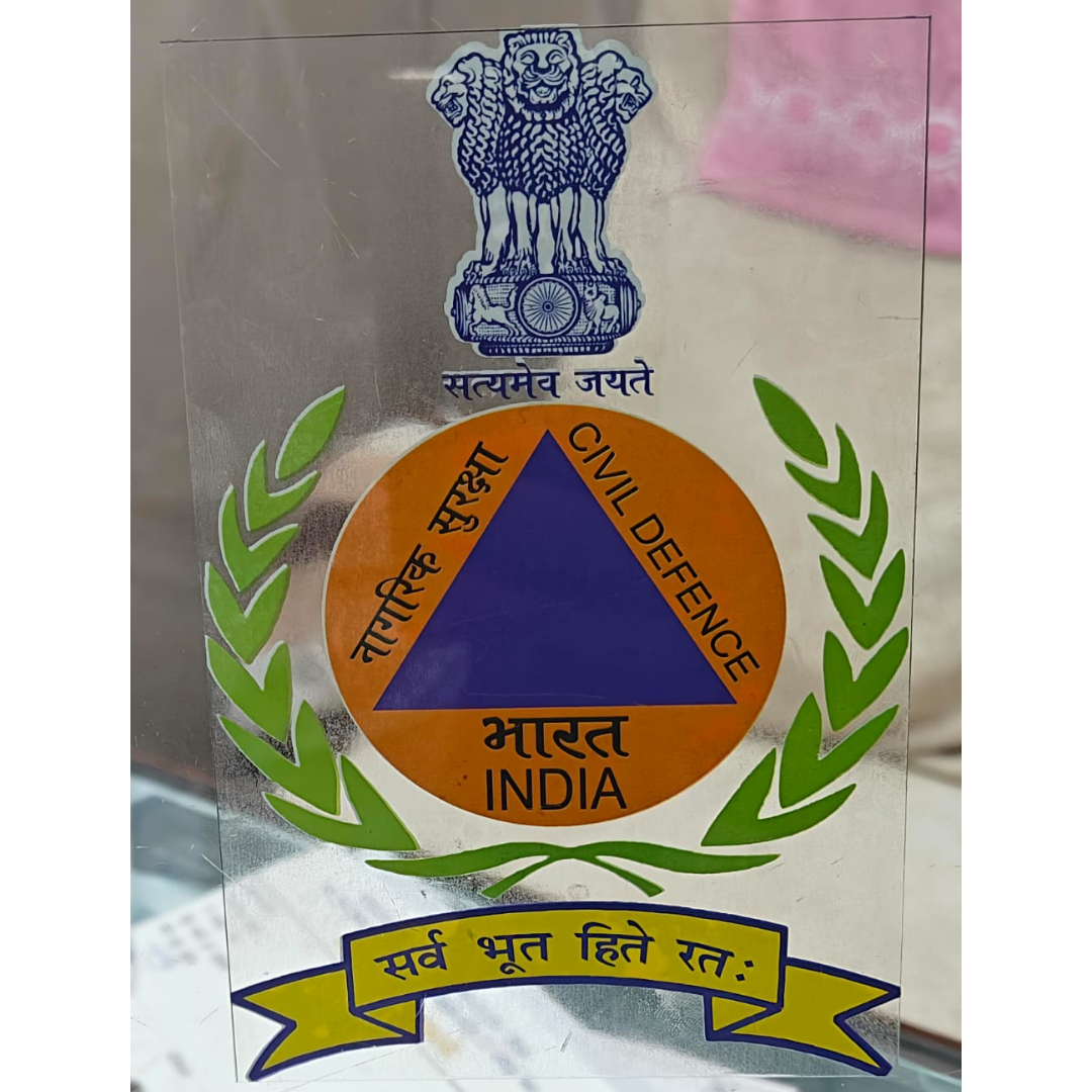 Civil Defence Emblem & Logo Sticker