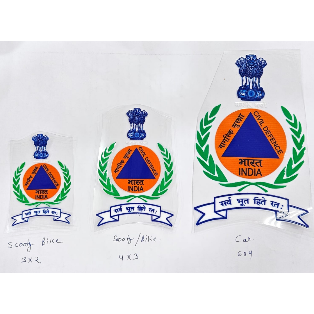 Civil Defence Vehicle Emblem Sticker